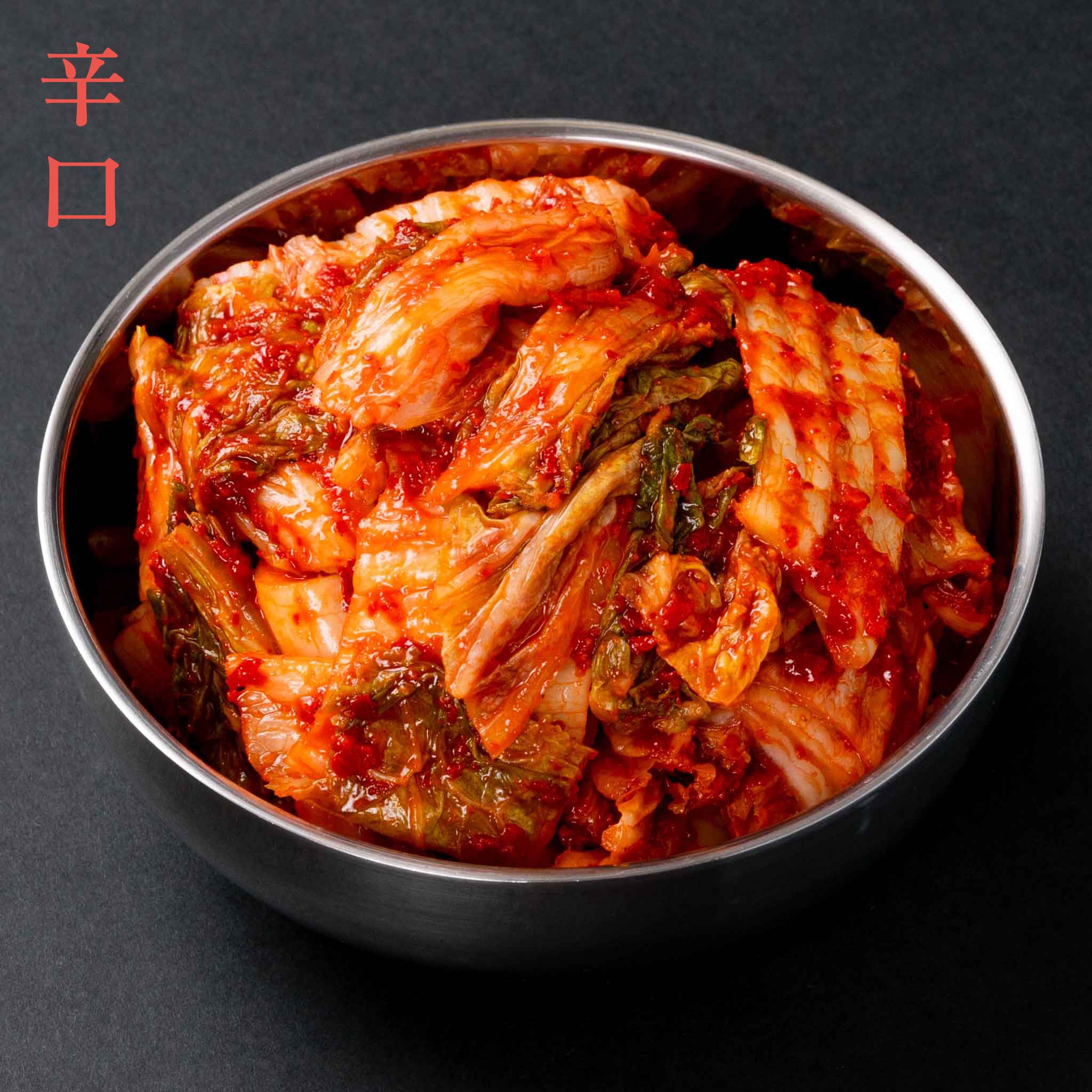 キムチ・チャンジャ – 丸福食品